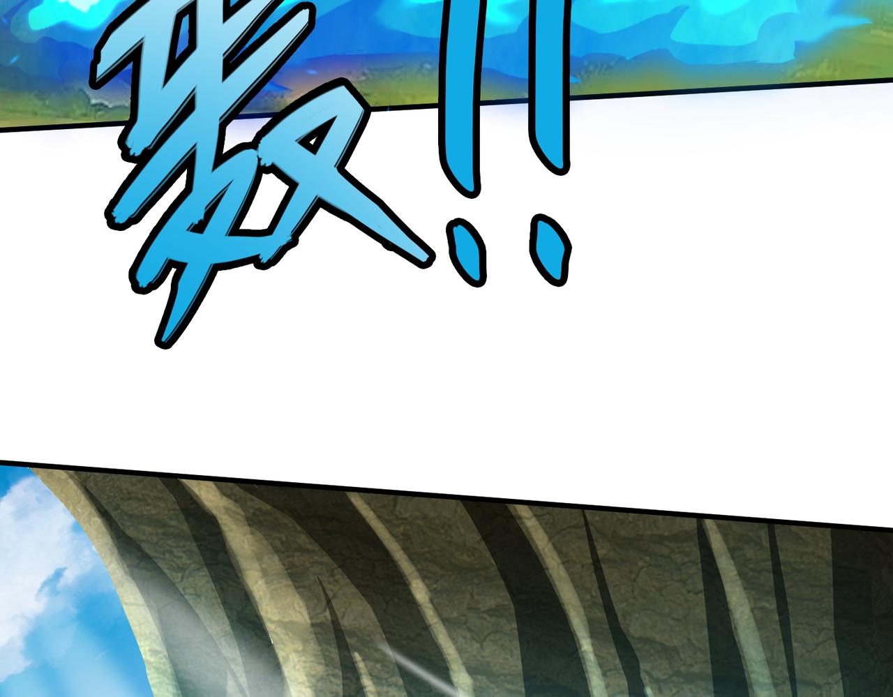 第15话 王的祝福！120