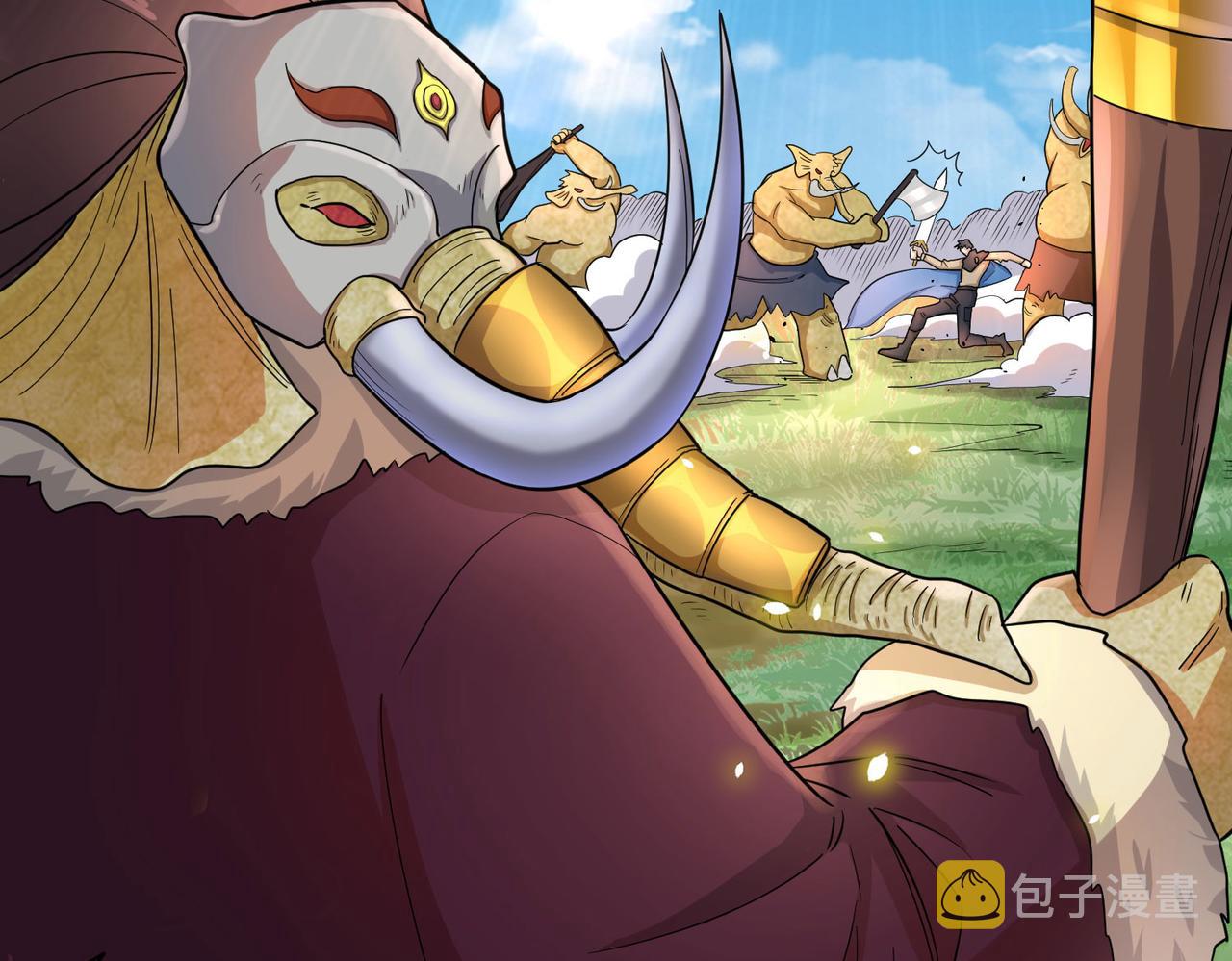 第18话 怒火燃烧！47