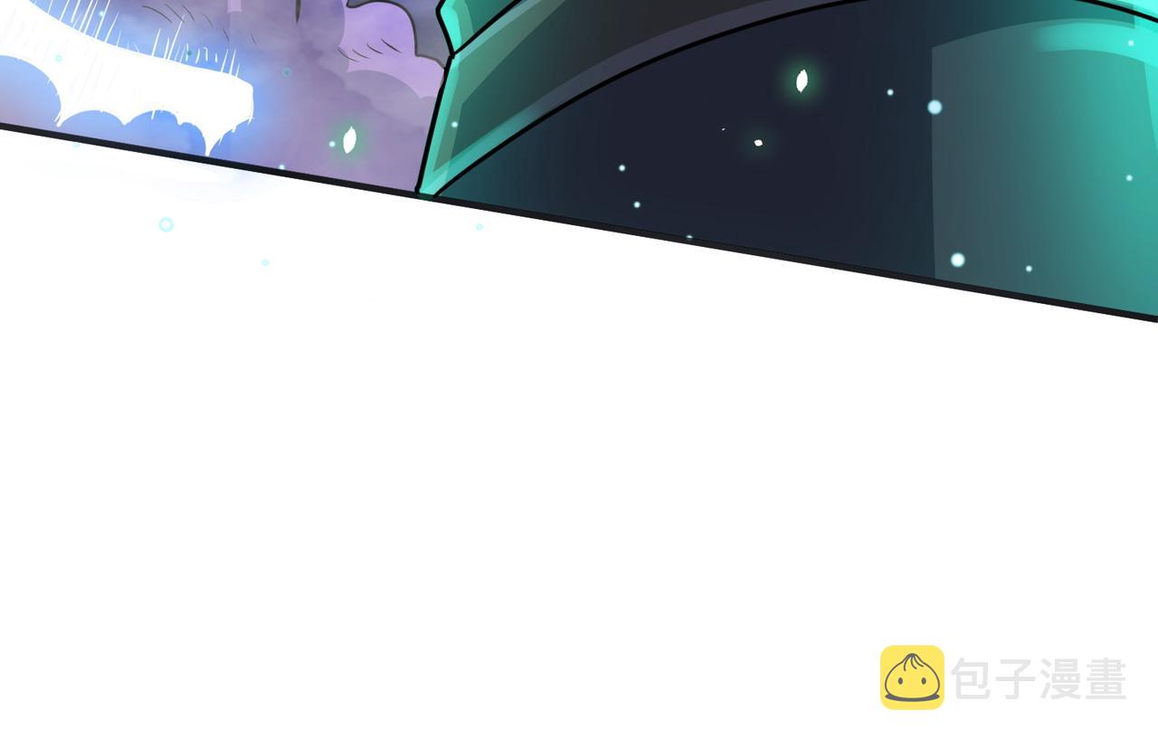 第26话 无冕之王27