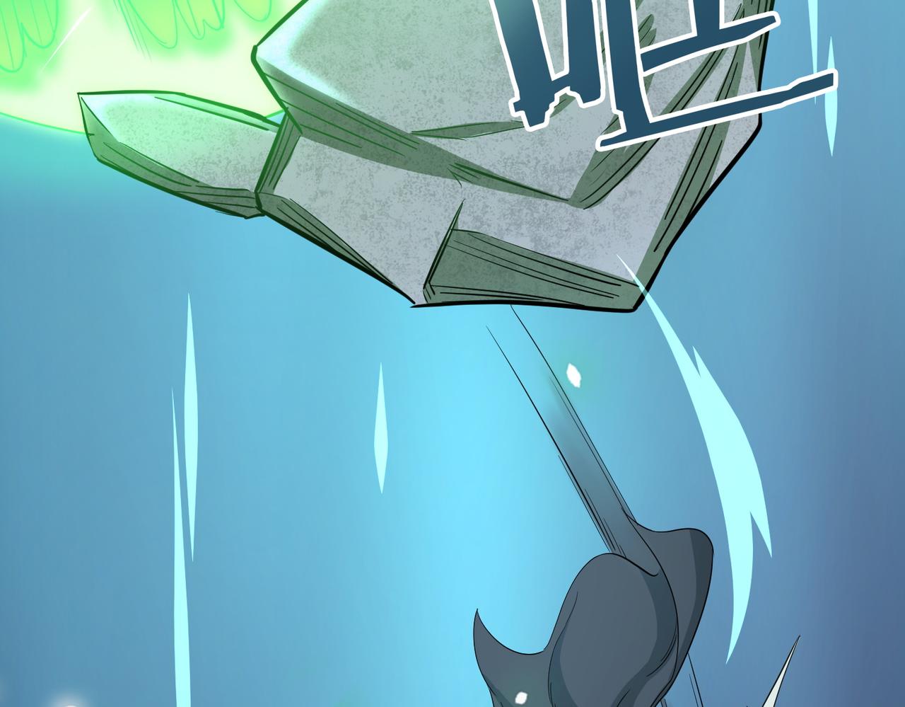 第13话 地狱看门狗！11