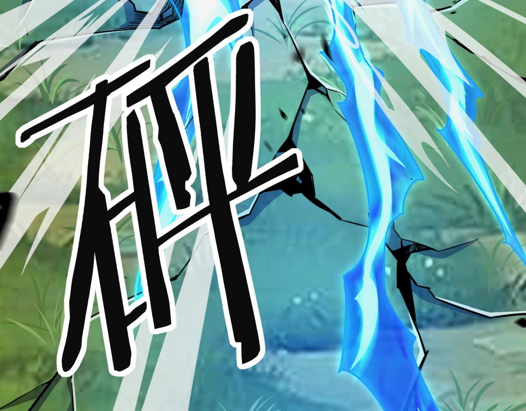 第18话 怒火燃烧！110