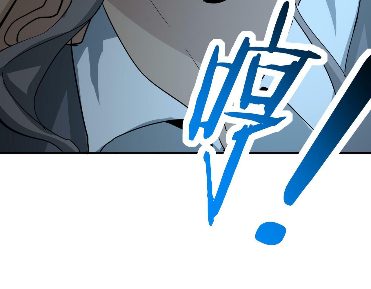 第66话 算计我？一拳轰爆！159
