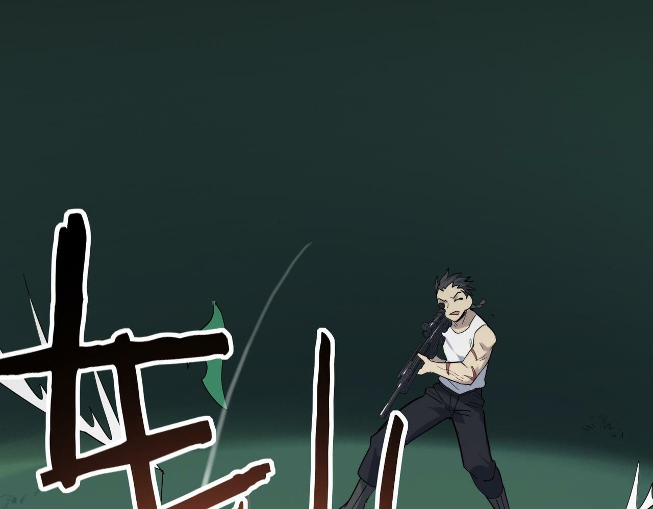 第65话 围城之战197