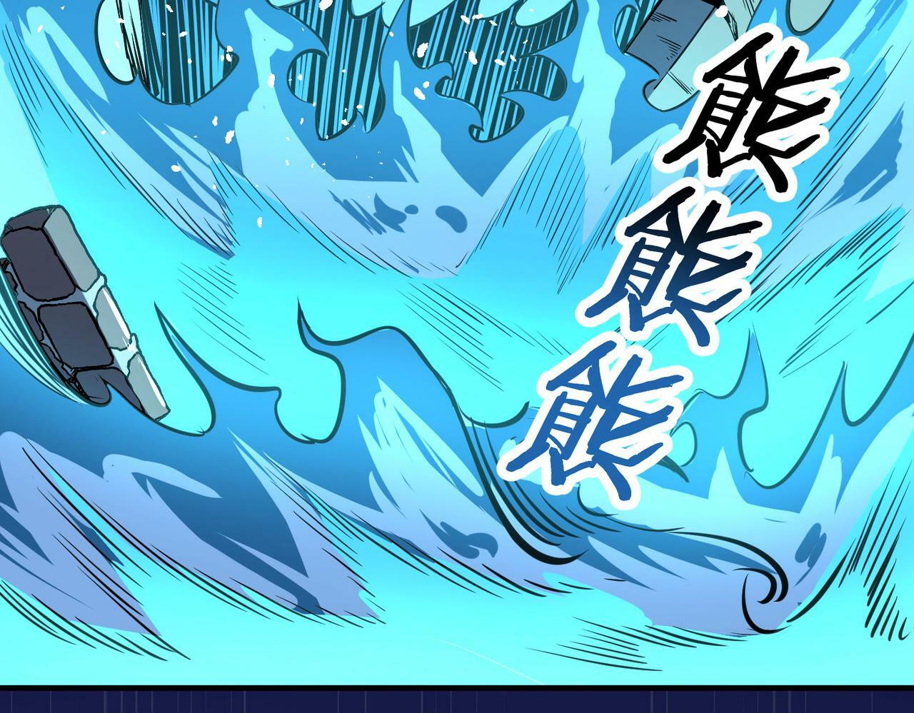 第57话 意外降临的…？！6