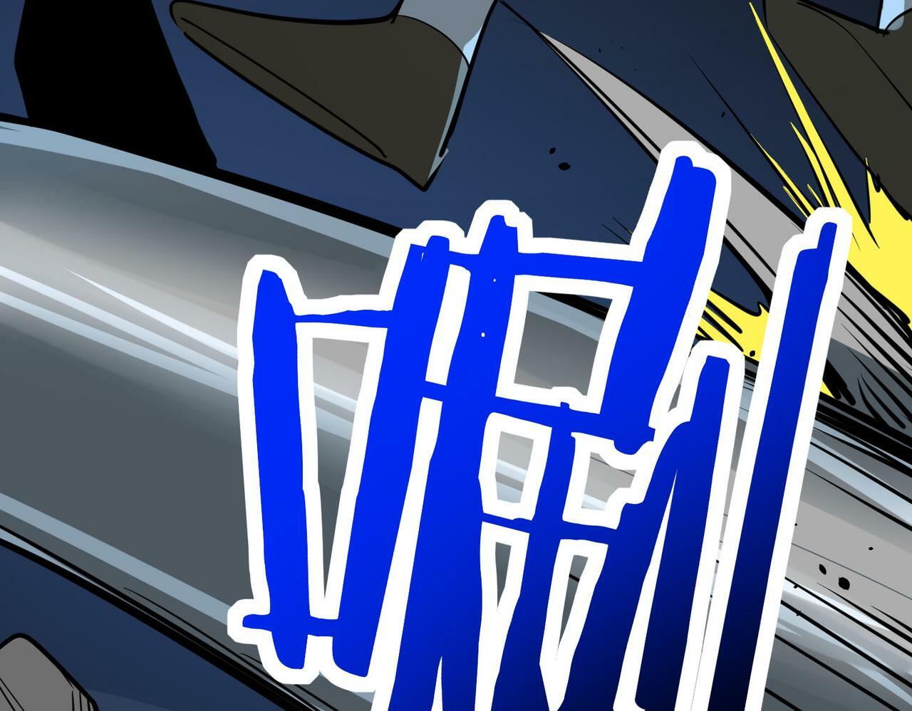 第56话 是时候祭出大杀招了！134