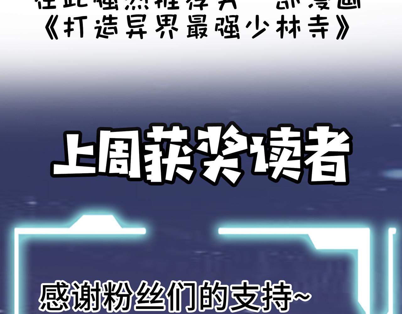 第29话 乱军丛中取上将首级265