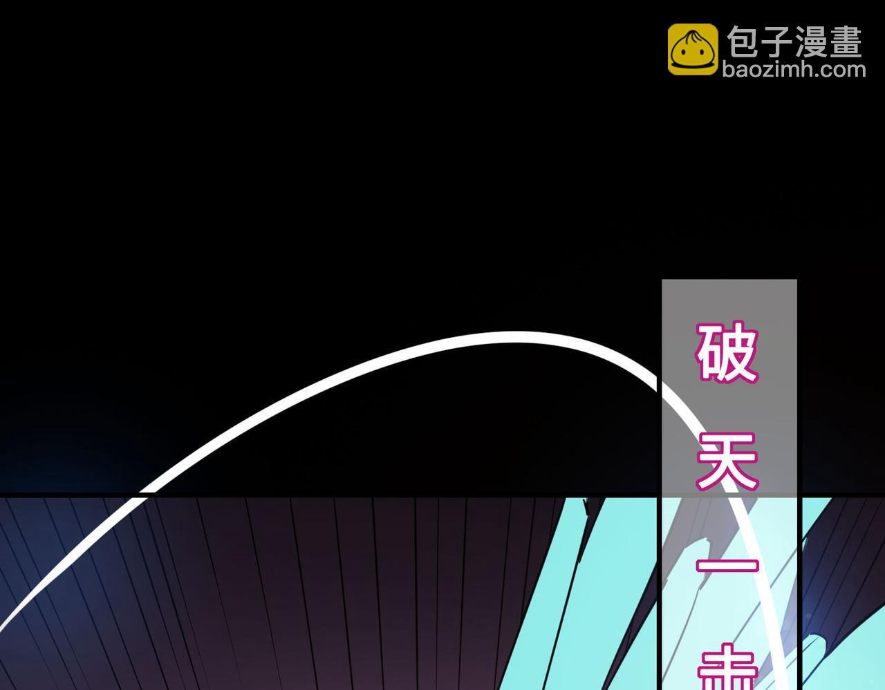 第71话 兽神真身182