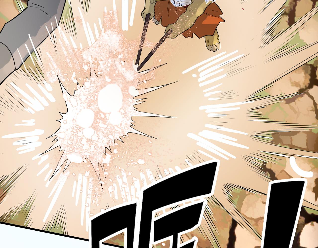 第17话 地狱火燃尽一切！28