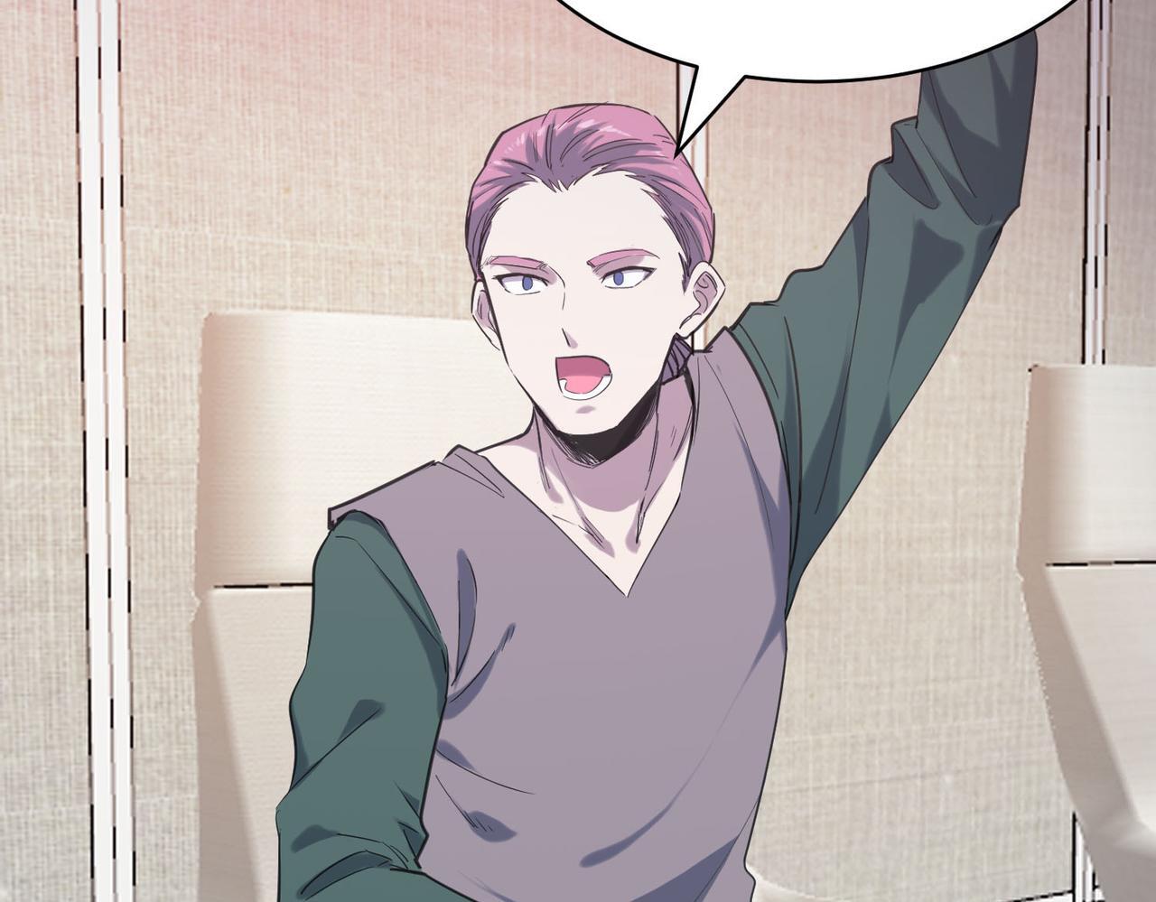 第76话 前往火灵部落55