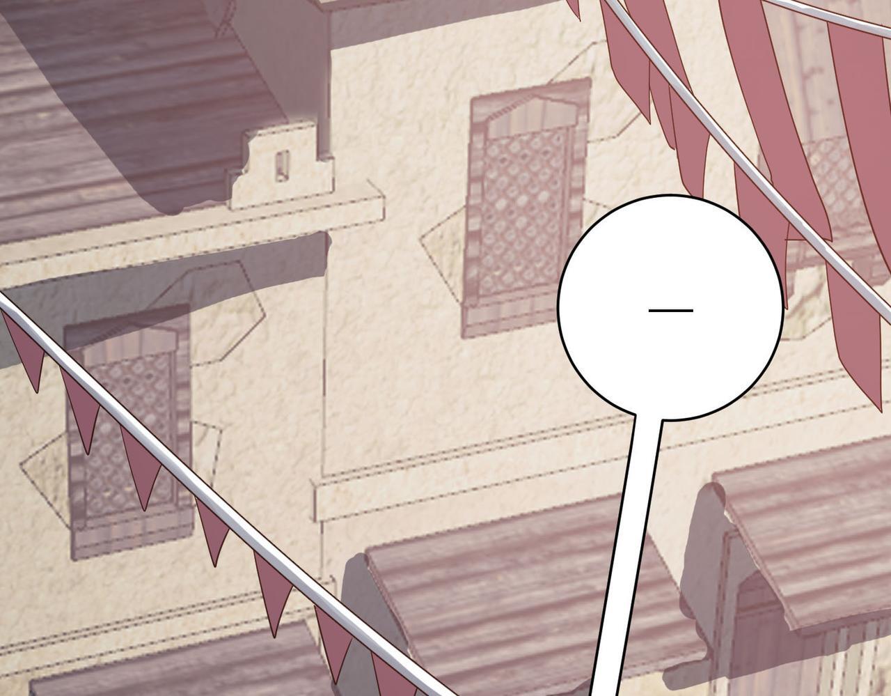 第77话 刑天族71