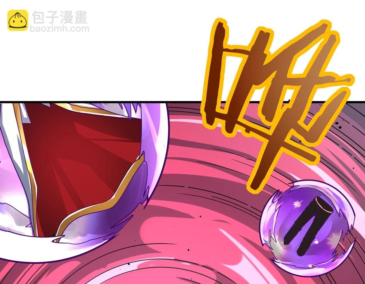 第41话 终到大世界！51