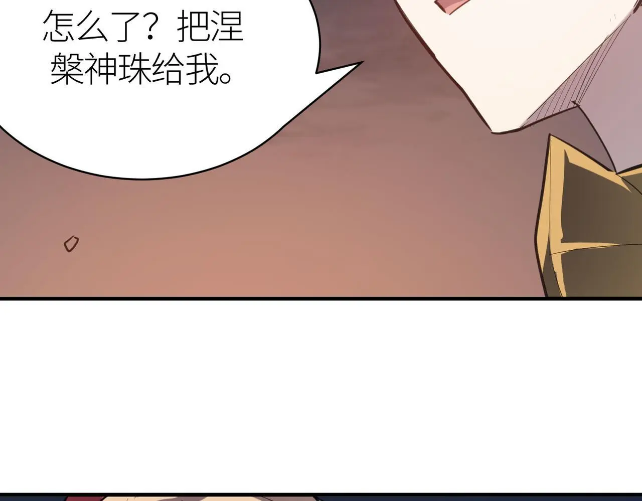 第80话 新的挑战！更加残酷的战斗来袭！27