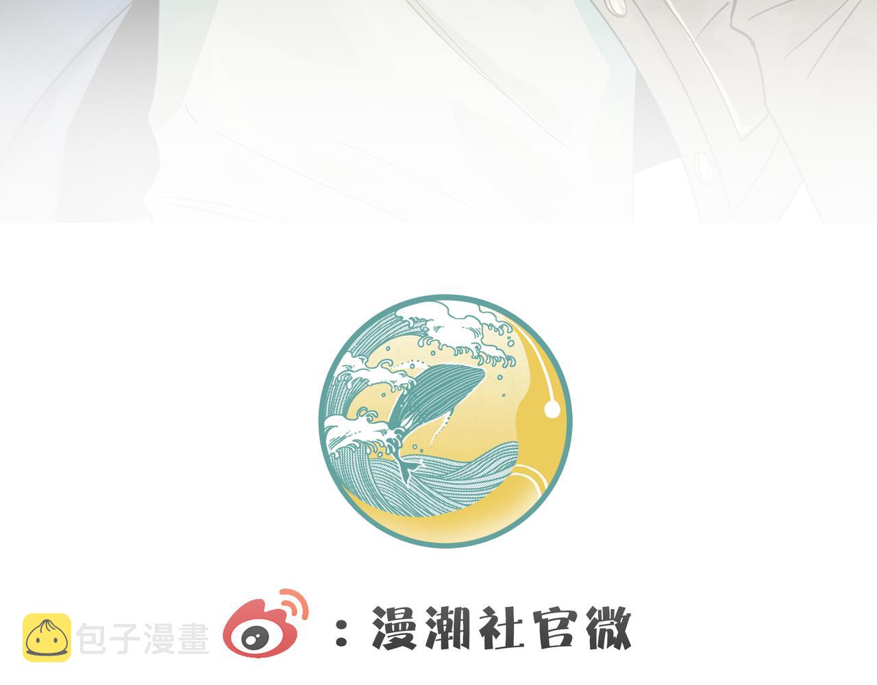 第22话 斩！222