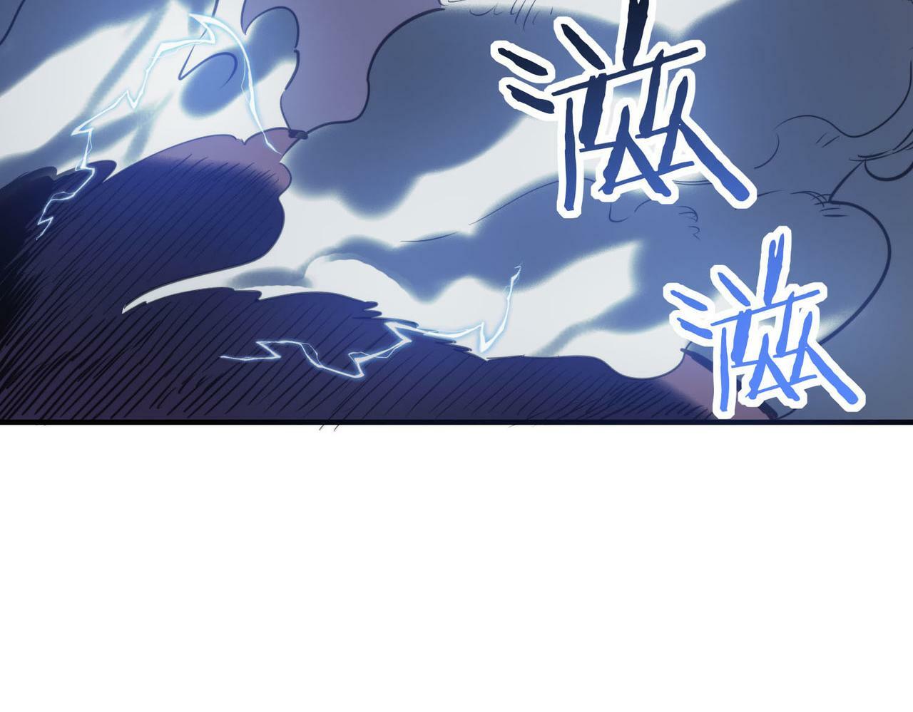 第68话 我爱烤章鱼！73
