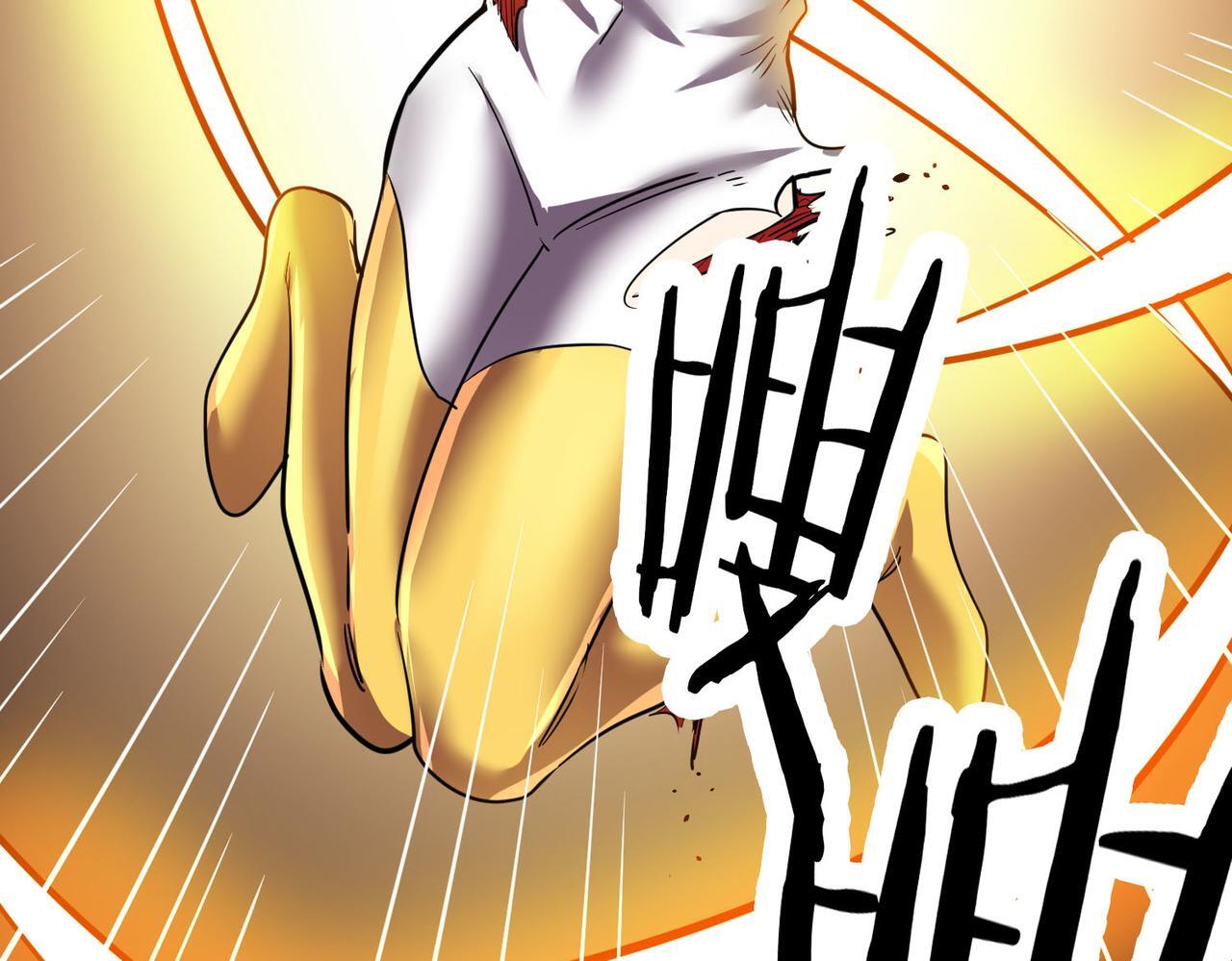 第75话 灭杀天罚者！104