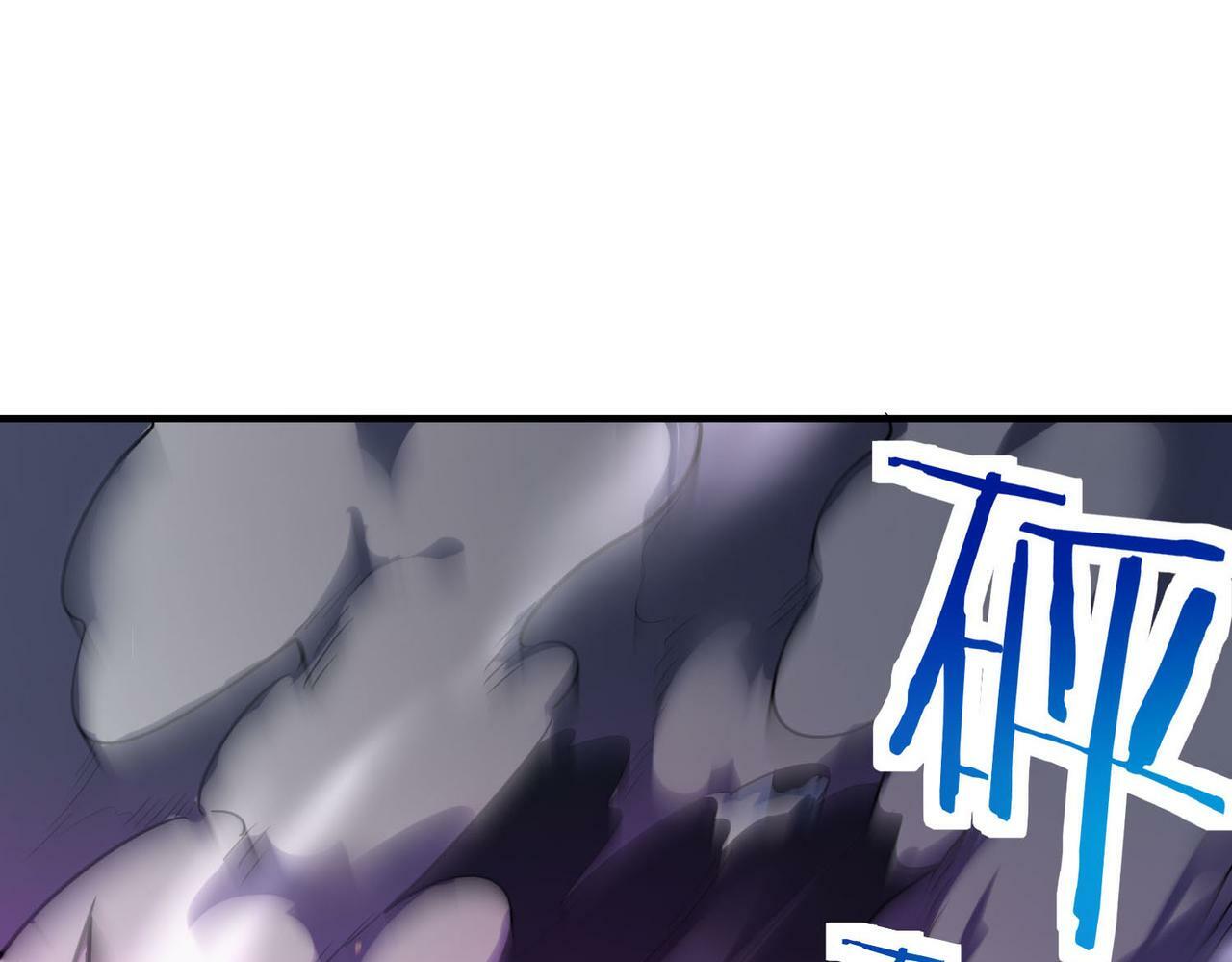 第68话 我爱烤章鱼！185