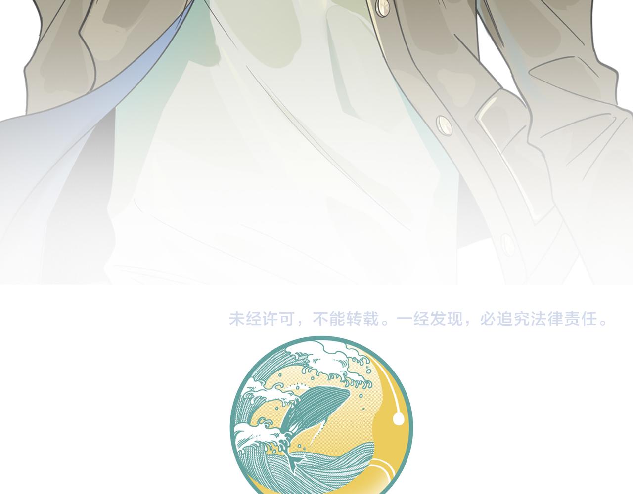 第27话 天罚！299