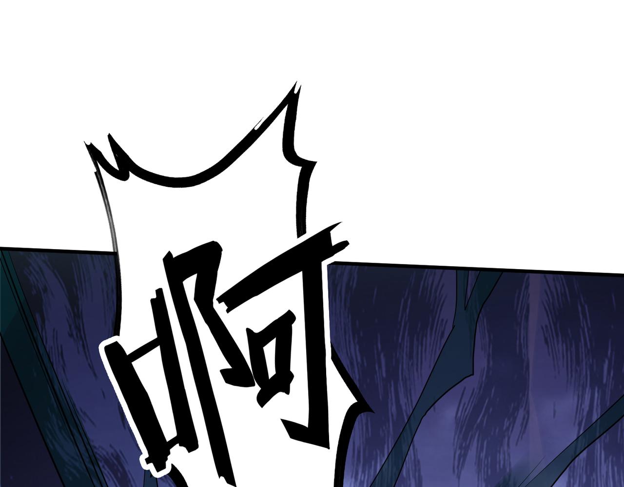 第12话 破败的新手村！44