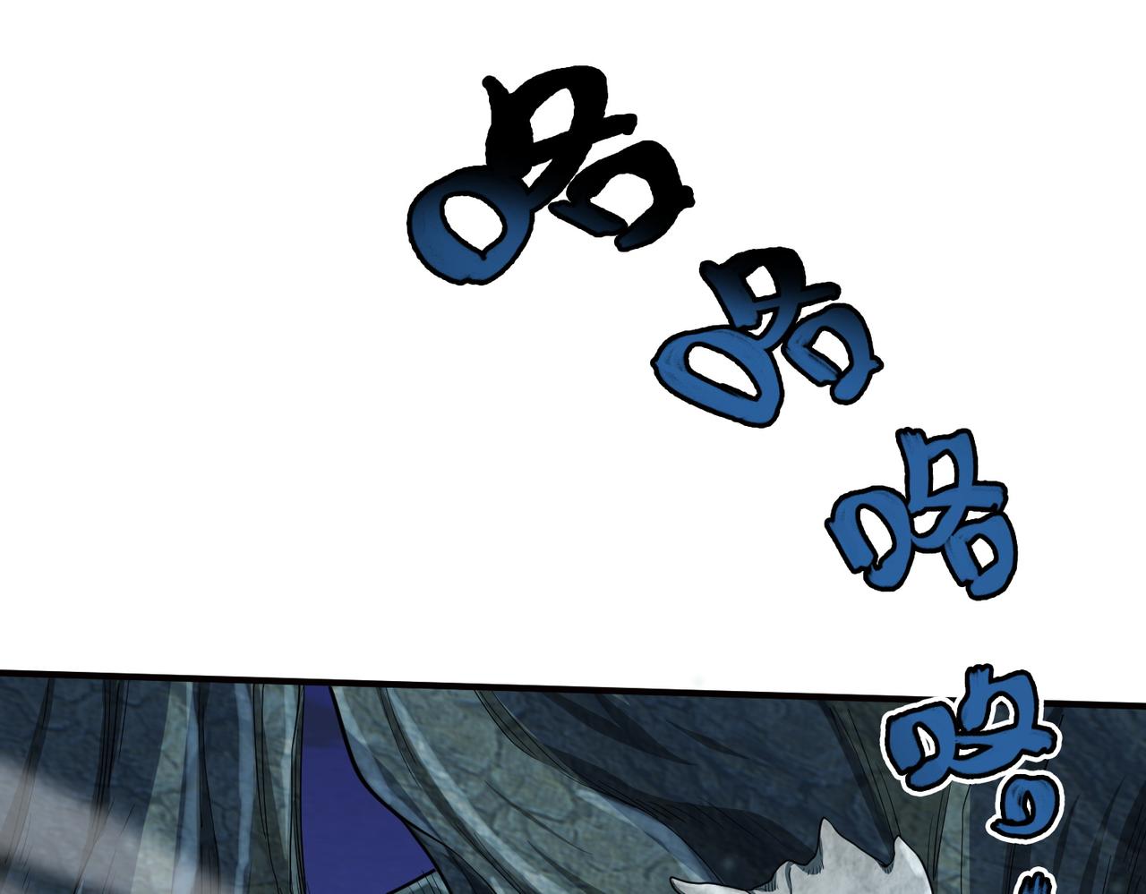 第13话 地狱看门狗！131