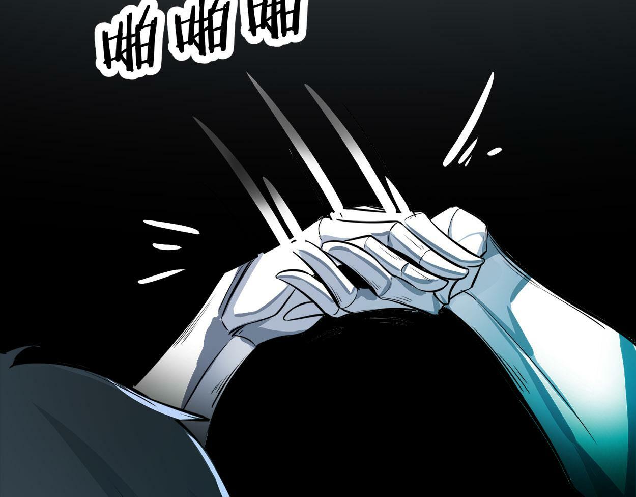 第57话 意外降临的…？！60