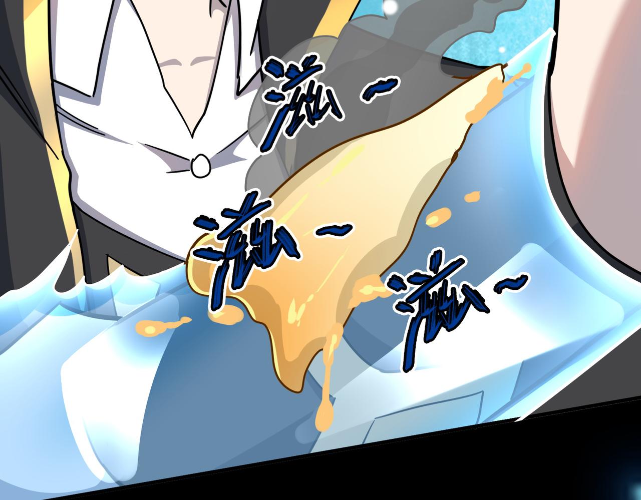 第22话 斩！76