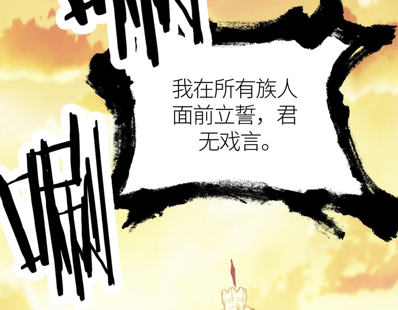 第78话 神战！45