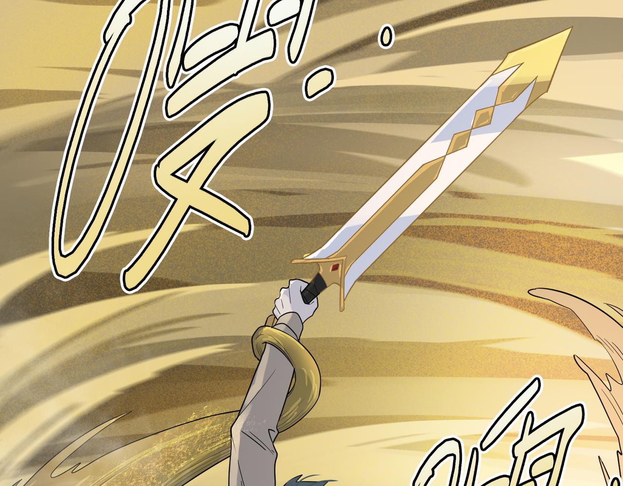第17话 地狱火燃尽一切！5