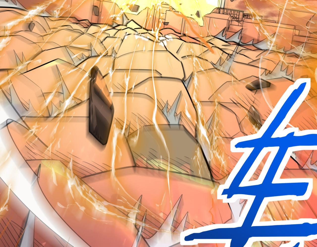 第74话 天罚降临48