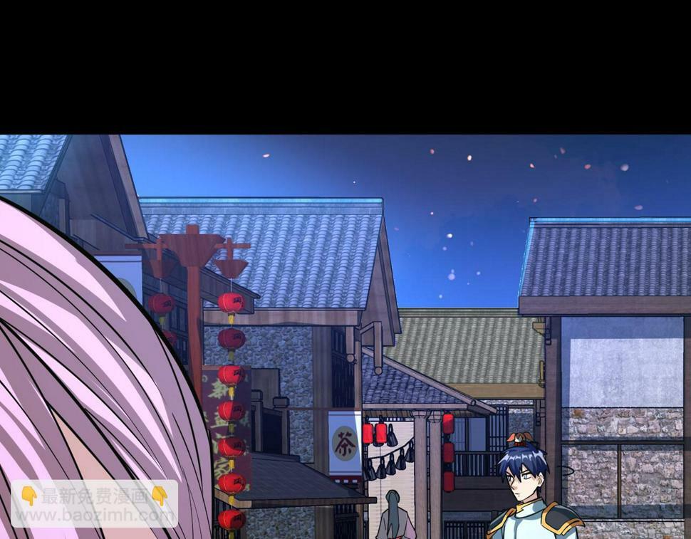 第47话 回到蓝星12