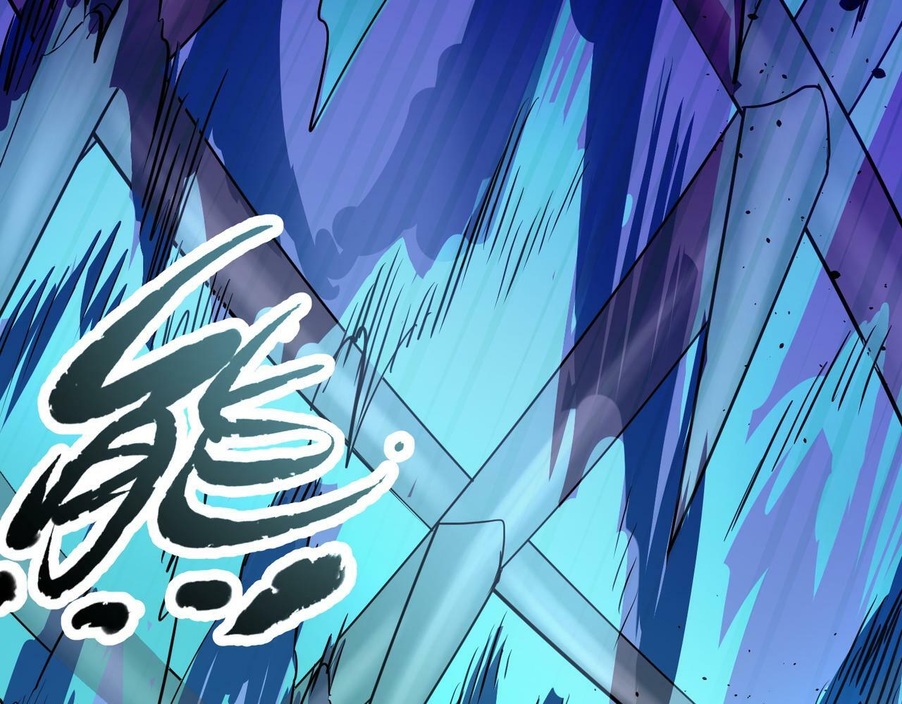 第56话 是时候祭出大杀招了！170