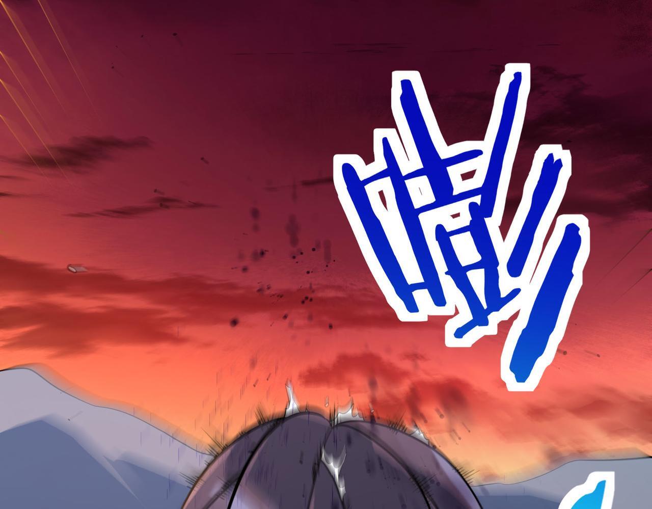 第74话 天罚降临103