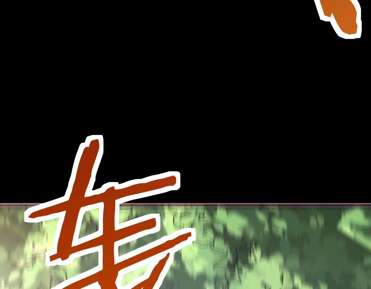 第42话 新世界第一战！134