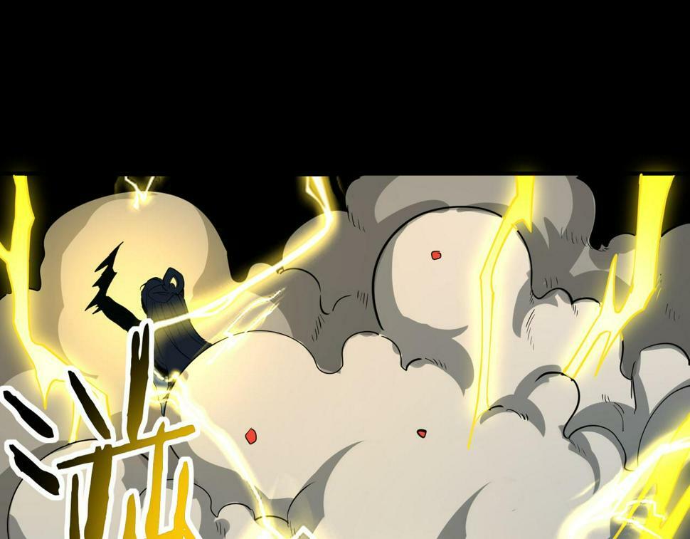 第47话 回到蓝星134