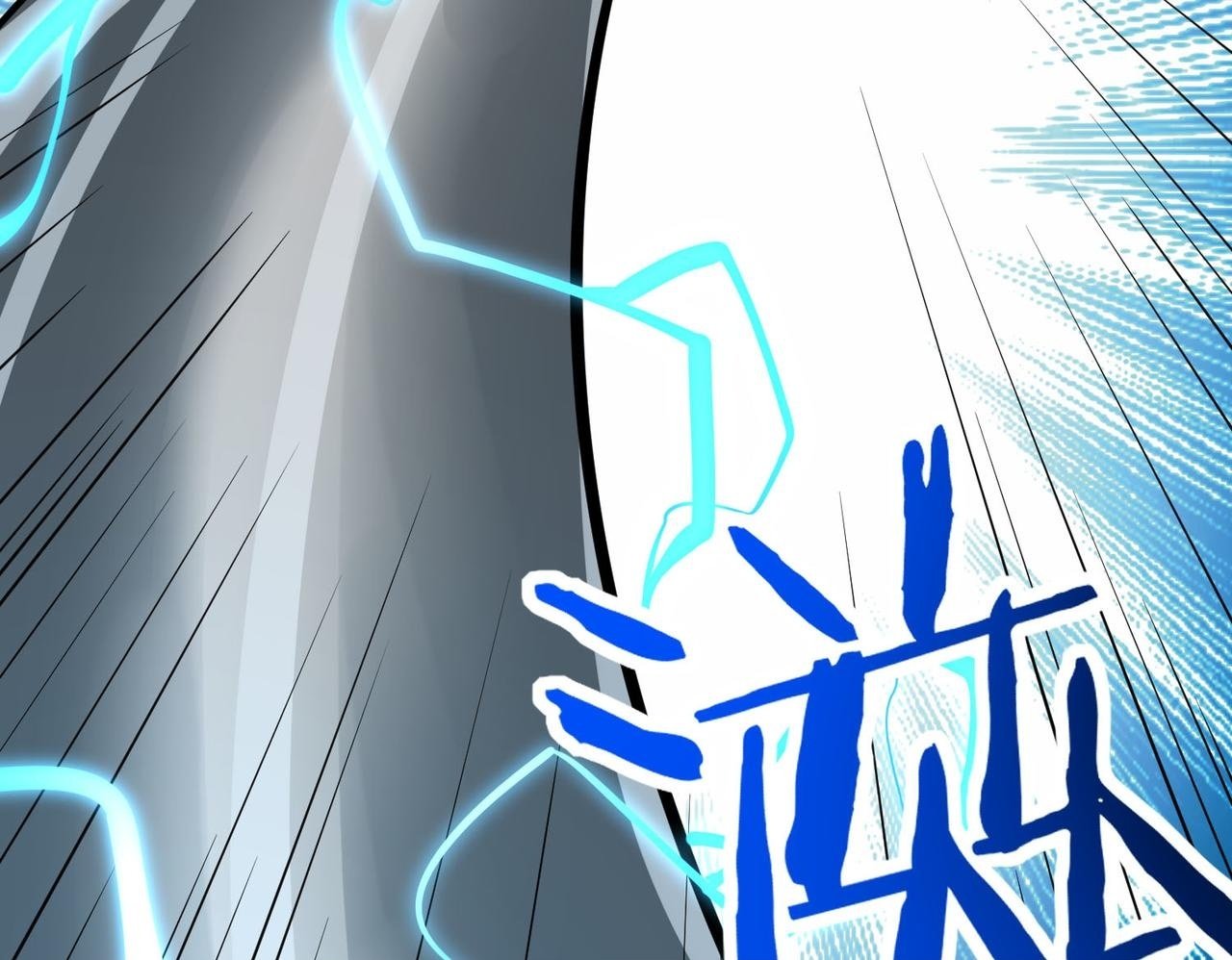 第56话 是时候祭出大杀招了！149