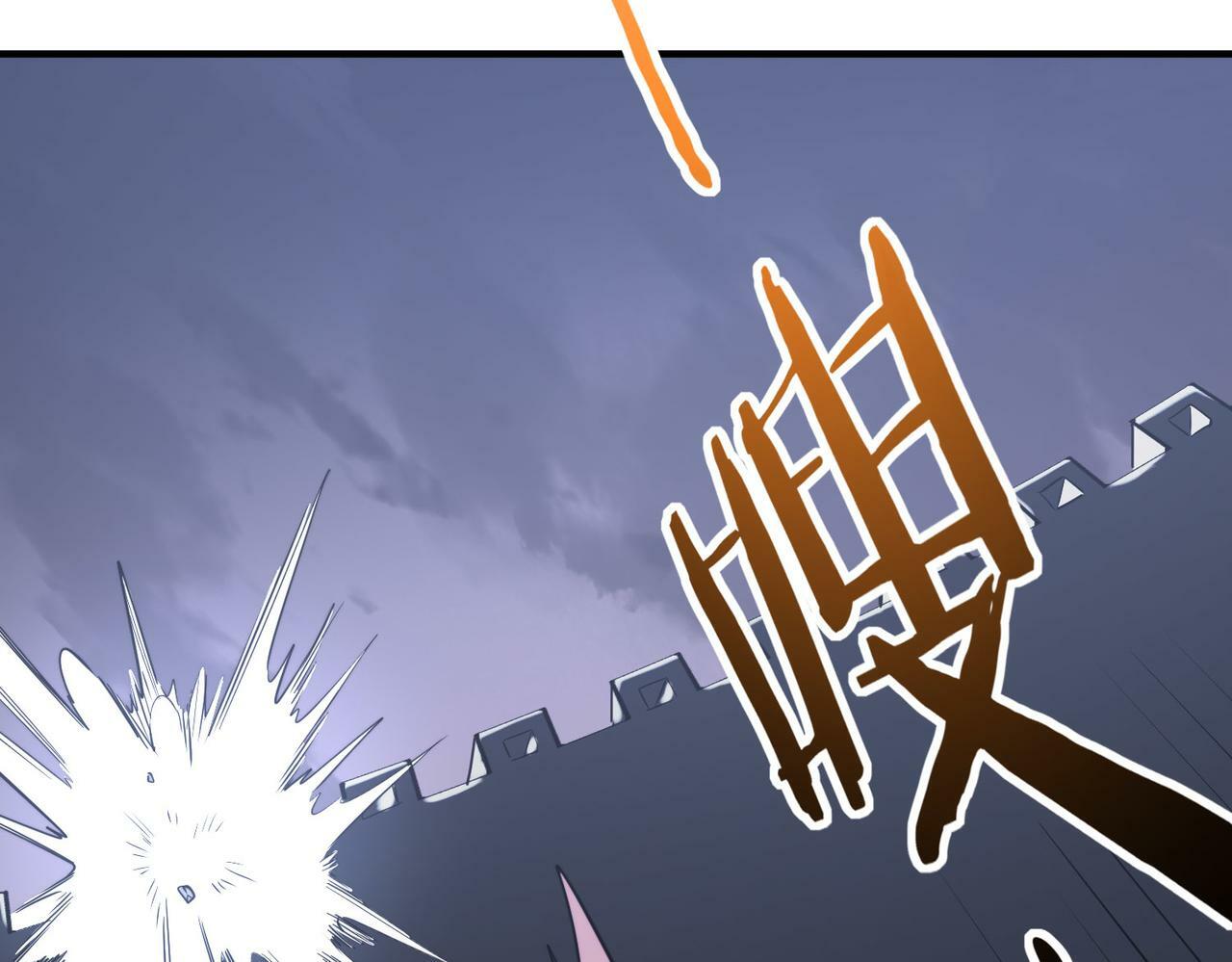 第65话 围城之战102
