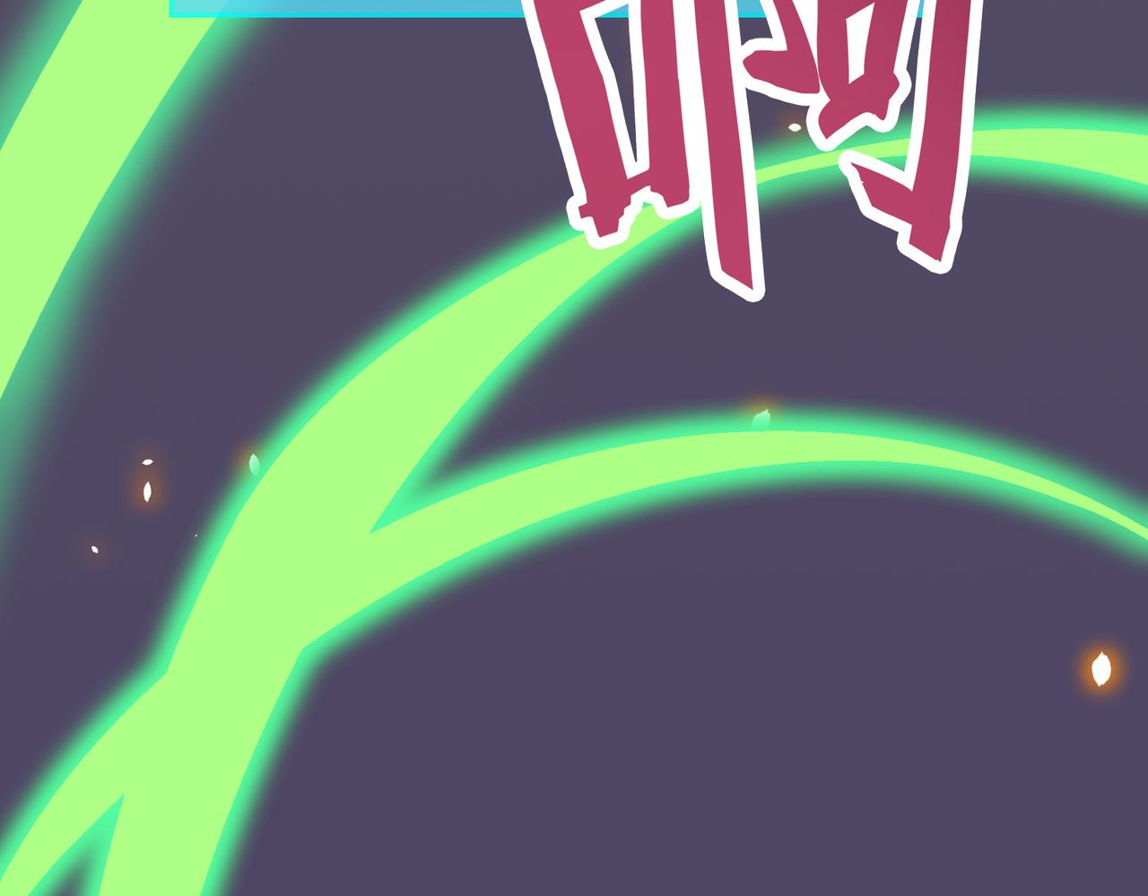 第24话 怨灵使者34