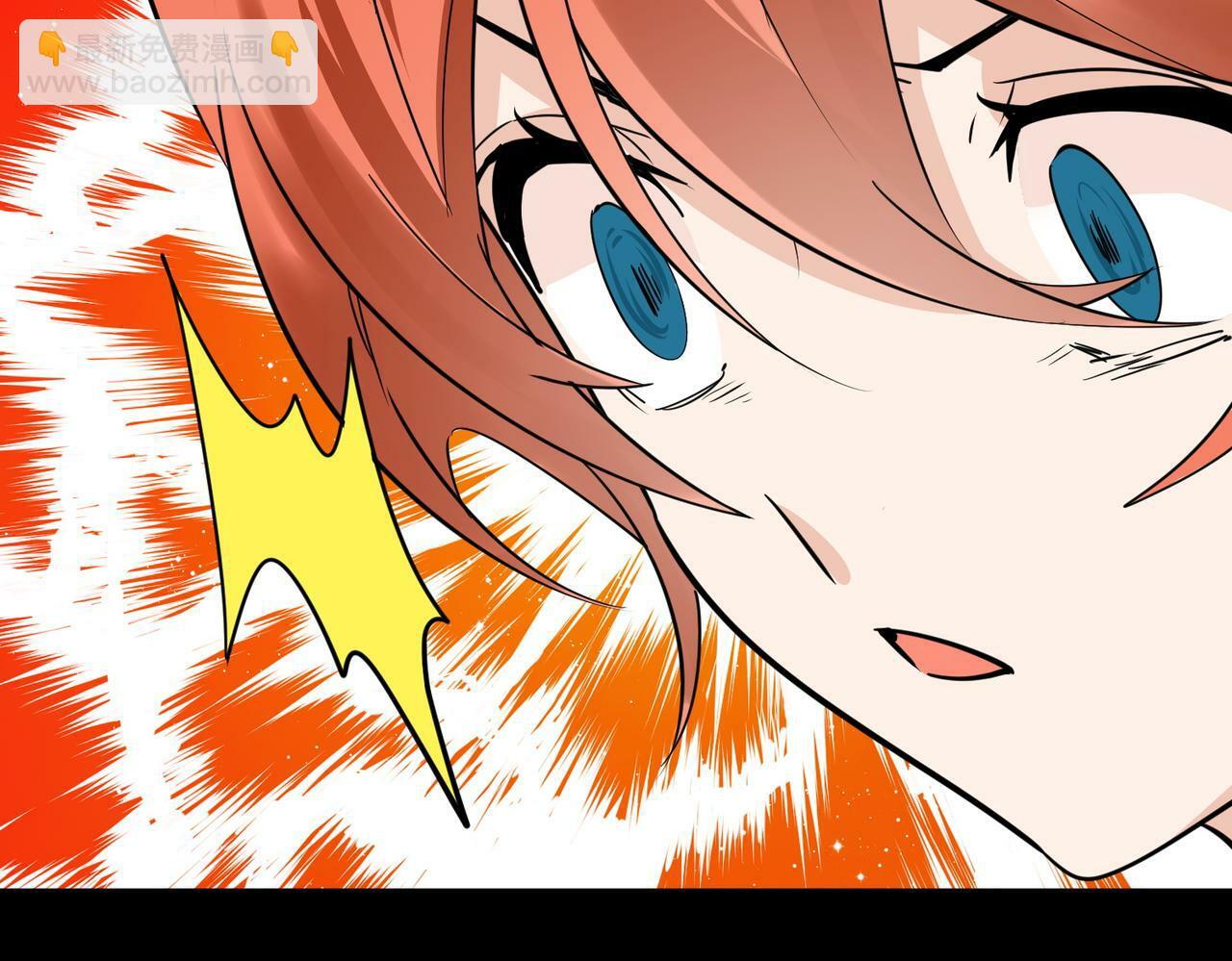 第57话 意外降临的…？！207