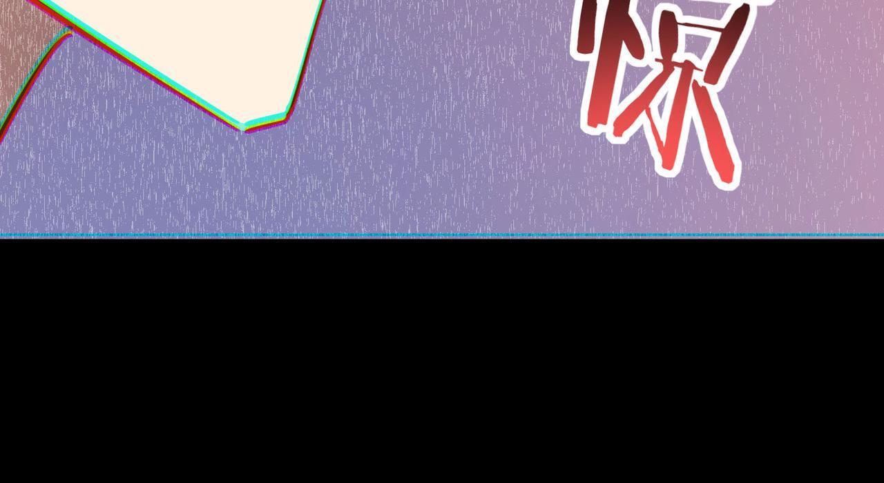 第71话 兽神真身74