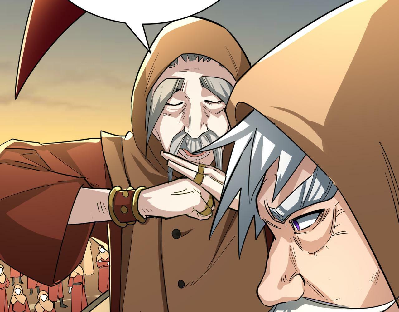 第51话 苍族涌动143