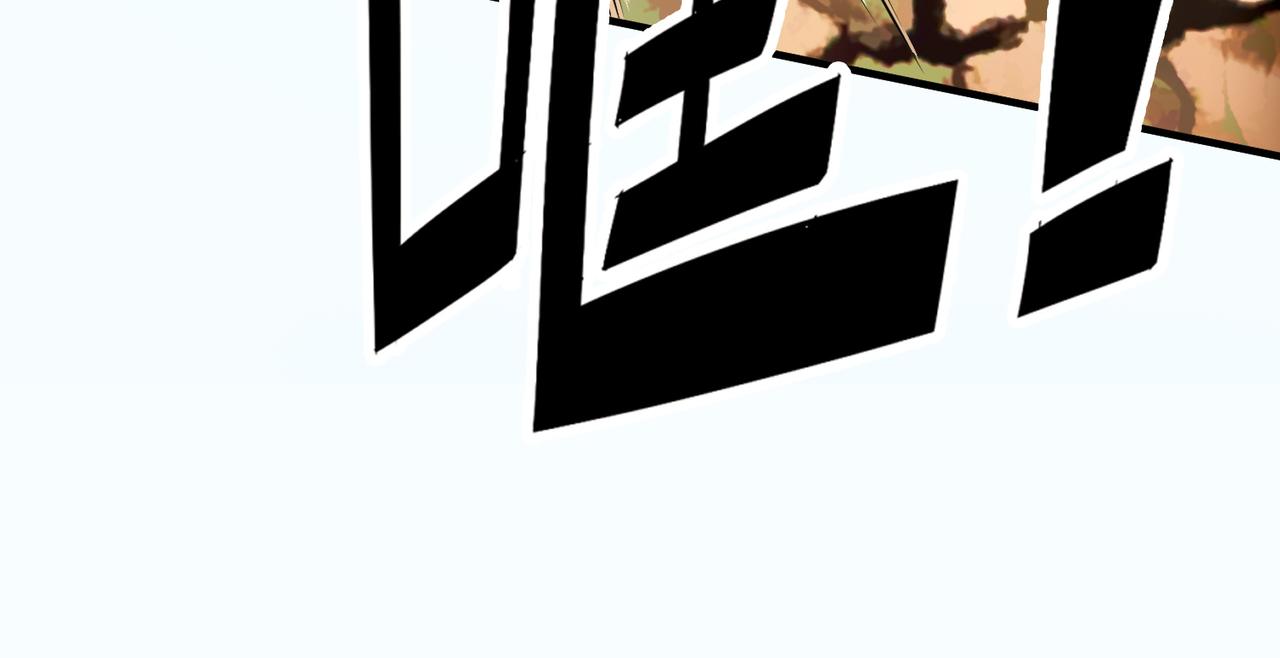 第17话 地狱火燃尽一切！29