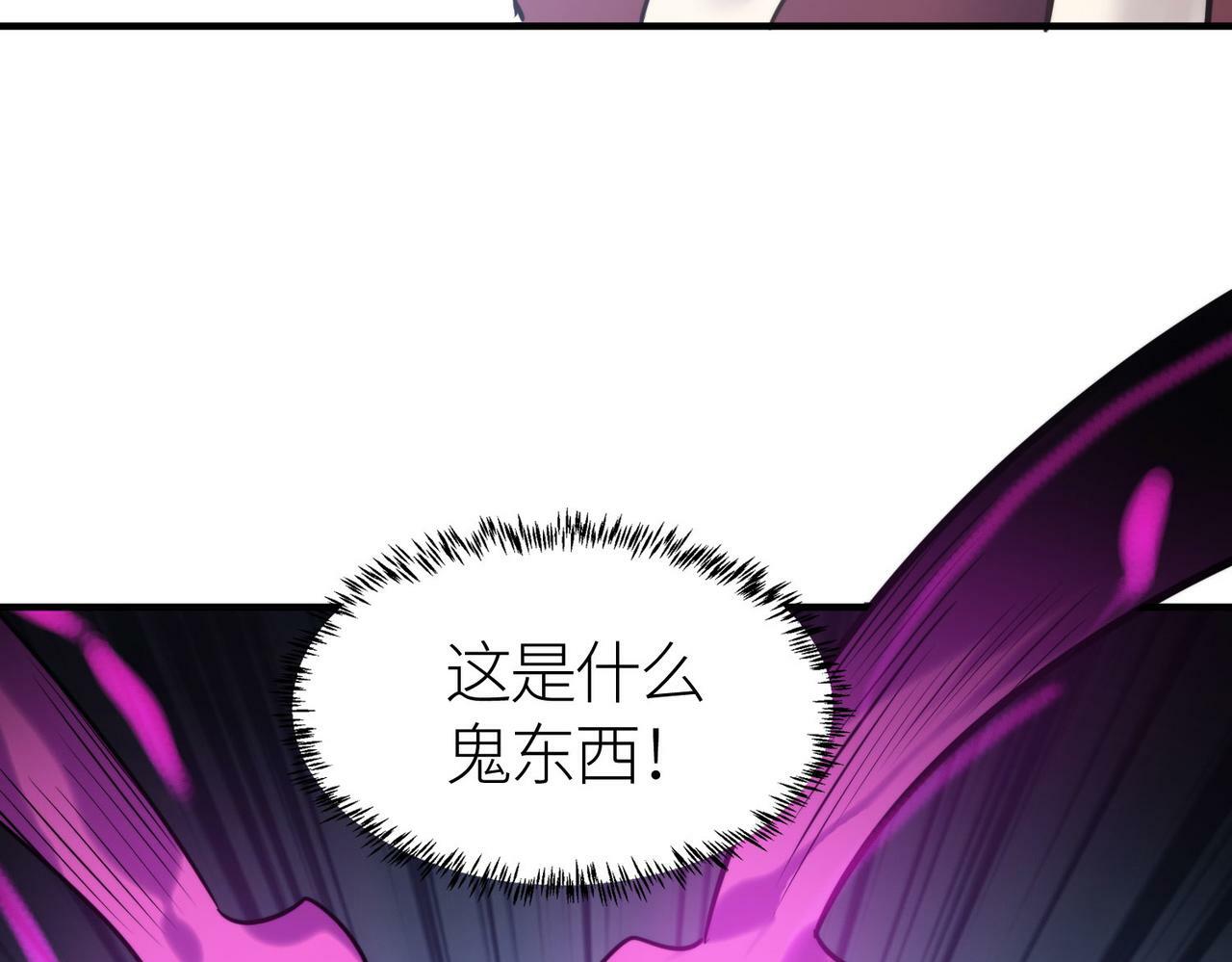 第65话 围城之战145