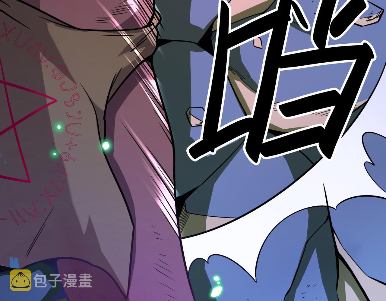 第26话 无冕之王138