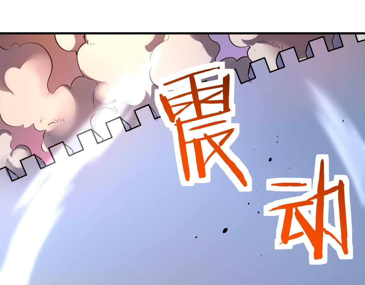 第68话 我爱烤章鱼！176