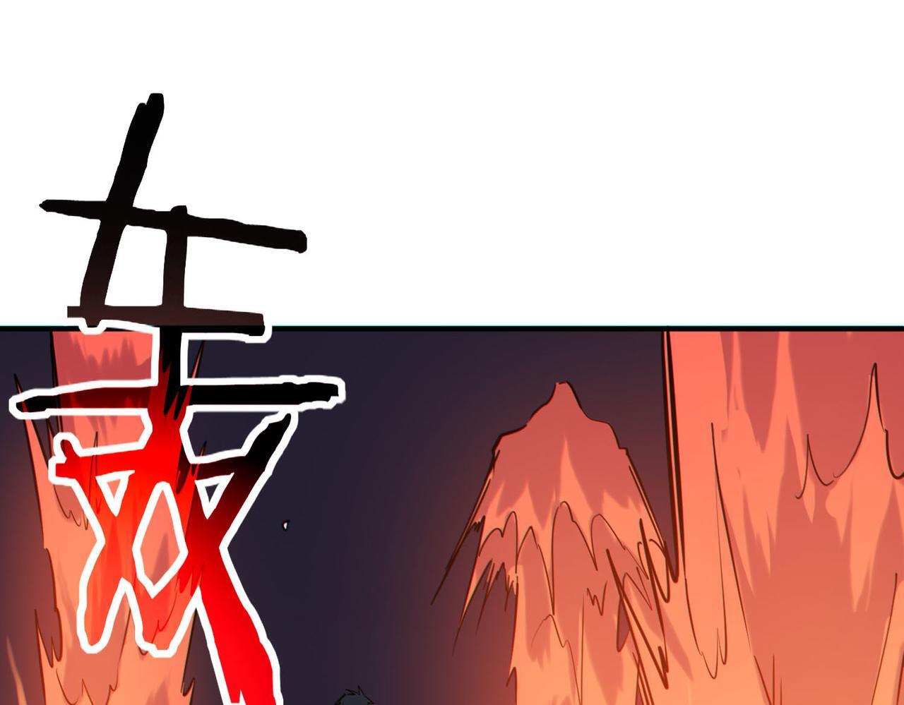 第72话 血战不休！69