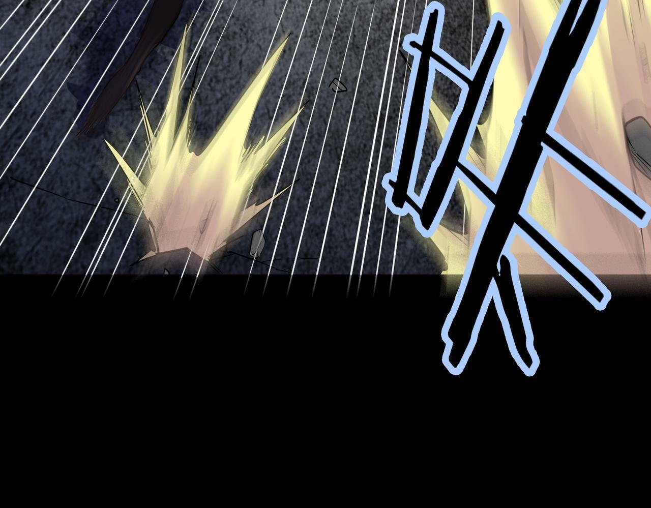 第56话 是时候祭出大杀招了！51