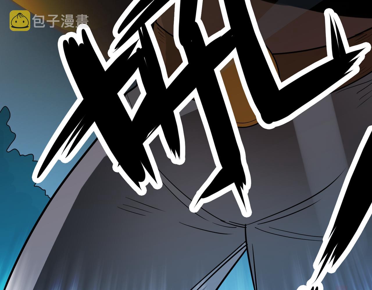 第11话 爆裂熊王155