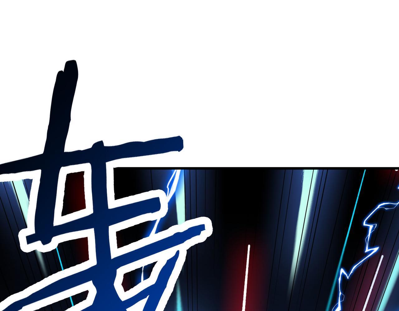 第77话 刑天族182