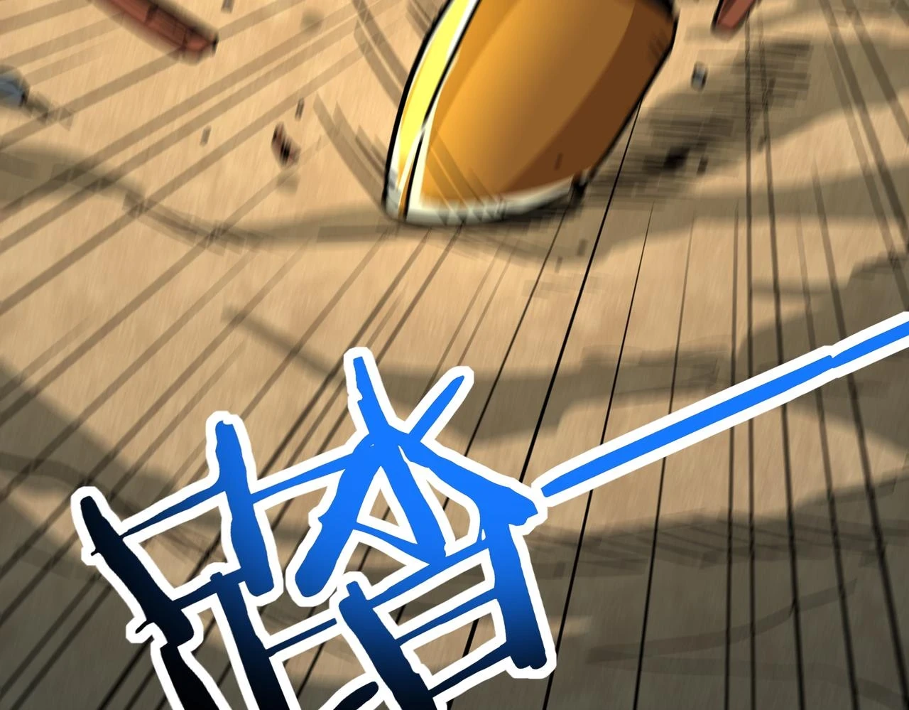 第41话 终到大世界！142