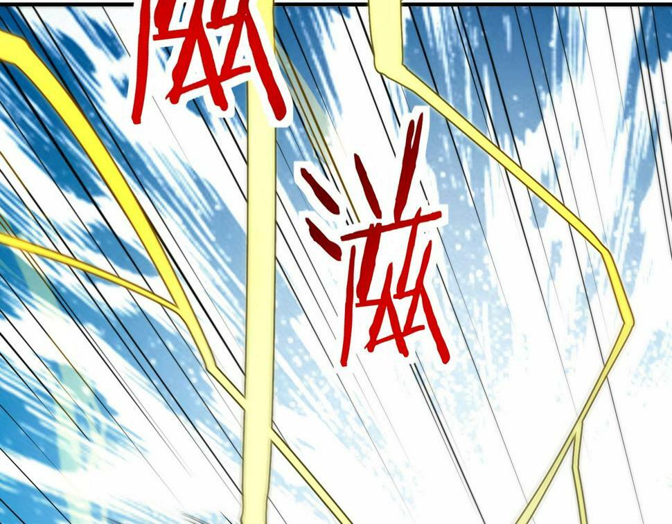 第45 万象神殿91