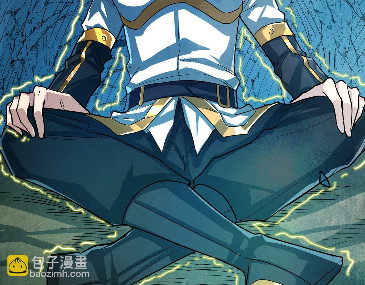 第59话 痛击灵魂59